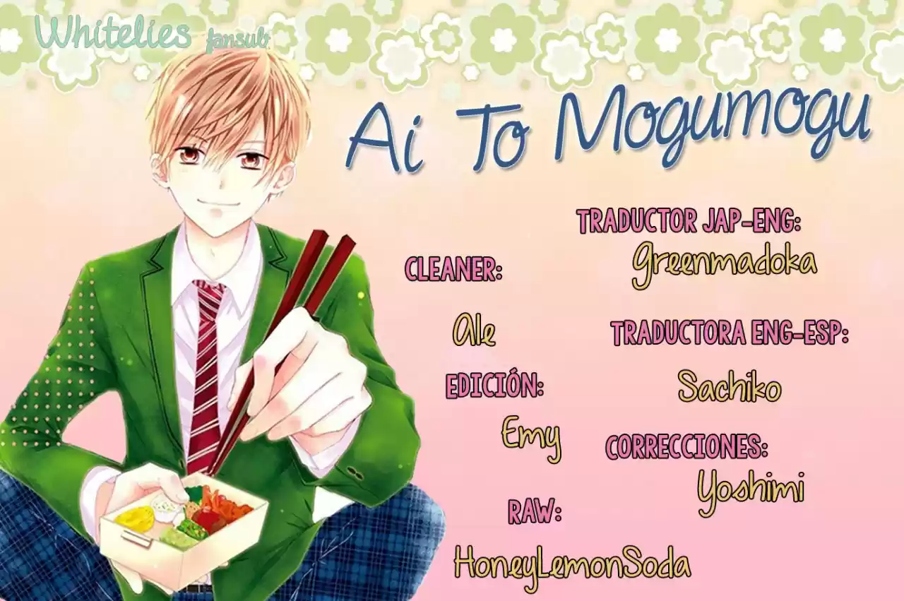 Ai To Mogumogu: Chapter 12 - Page 1