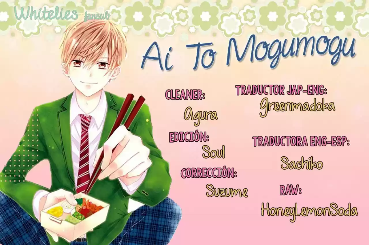 Ai To Mogumogu: Chapter 14 - Page 1