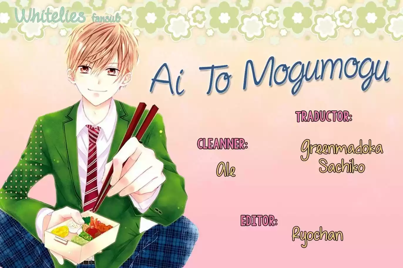 Ai To Mogumogu: Chapter 2 - Page 1