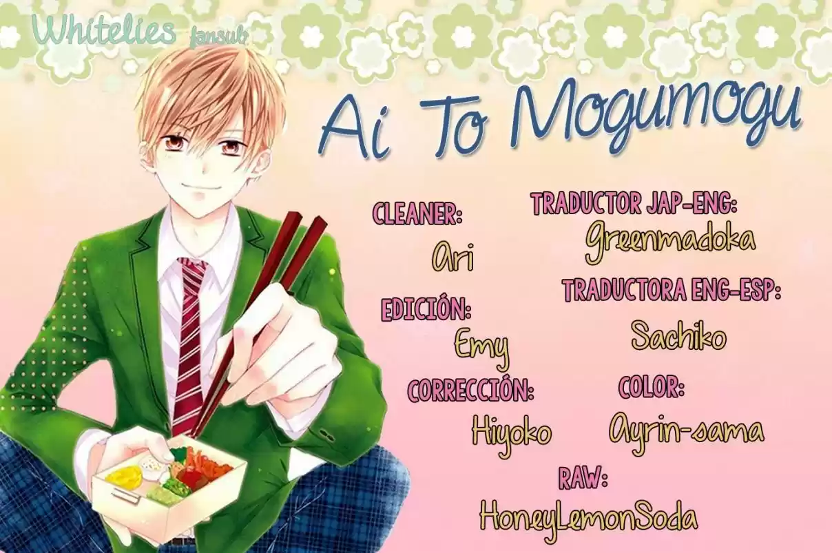 Ai To Mogumogu: Chapter 3 - Page 1