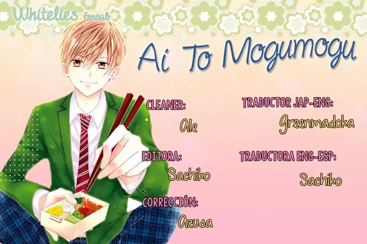 Ai To Mogumogu: Chapter 4 - Page 1