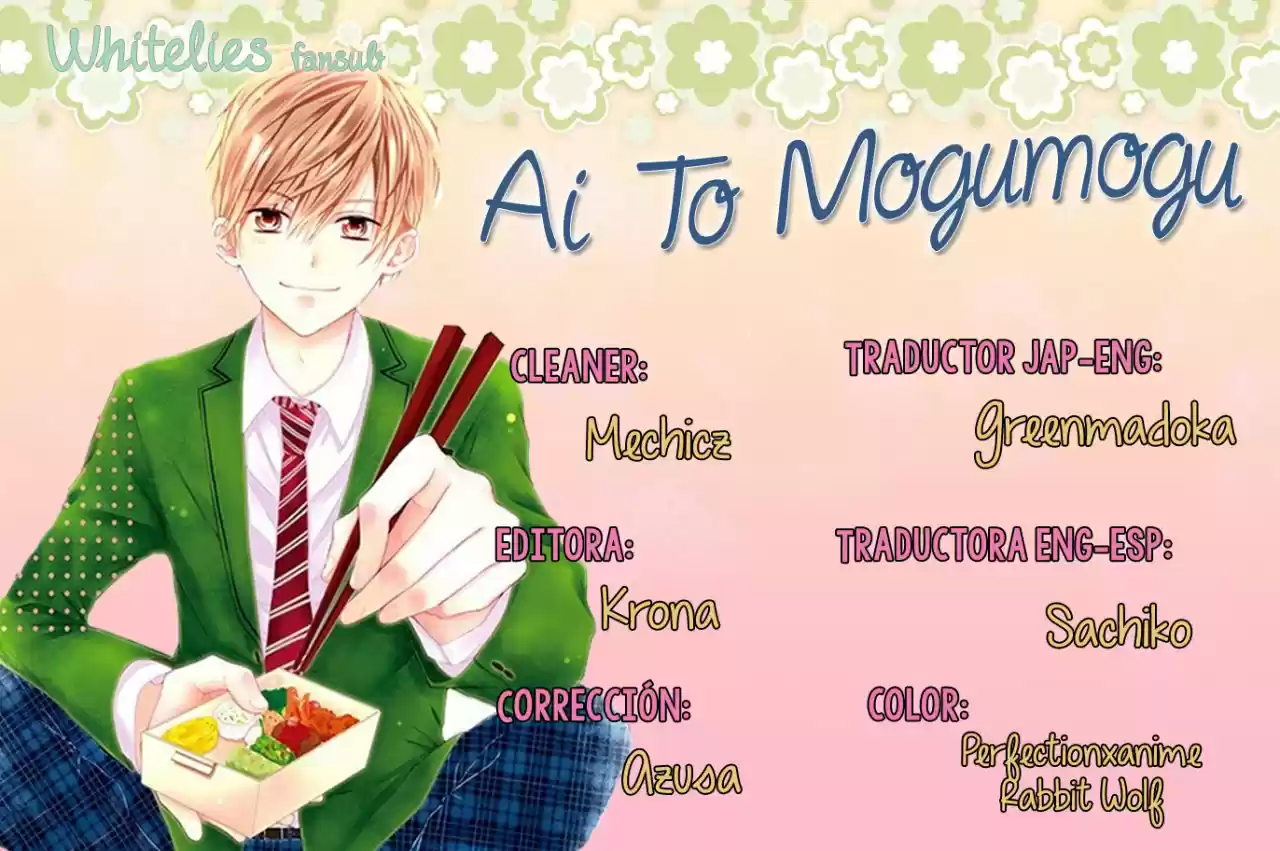 Ai To Mogumogu: Chapter 5 - Page 1