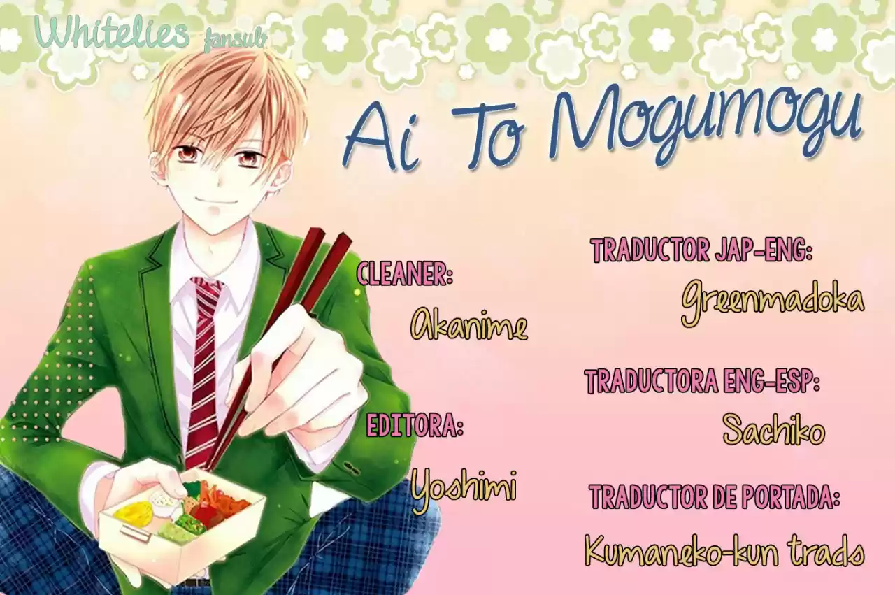 Ai To Mogumogu: Chapter 6 - Page 1
