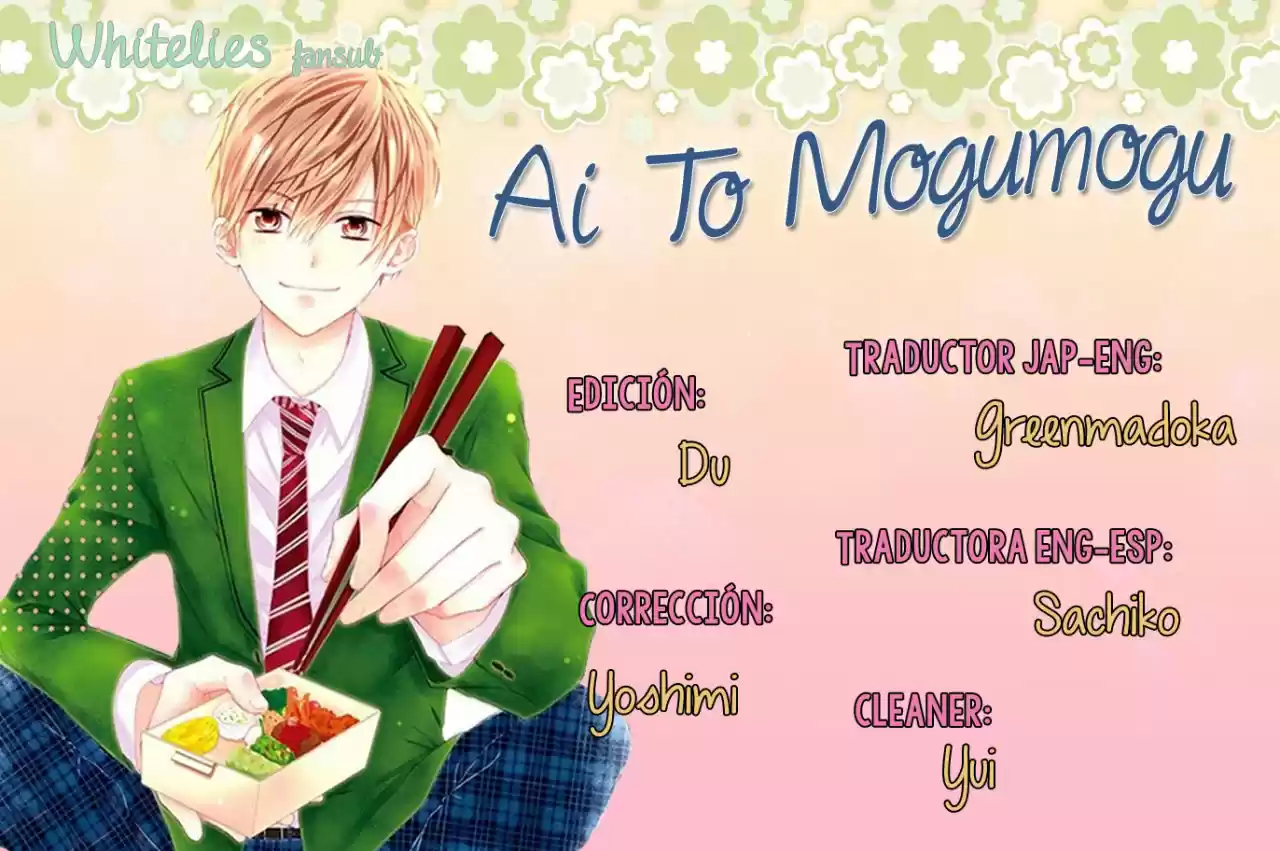 Ai To Mogumogu: Chapter 7 - Page 1