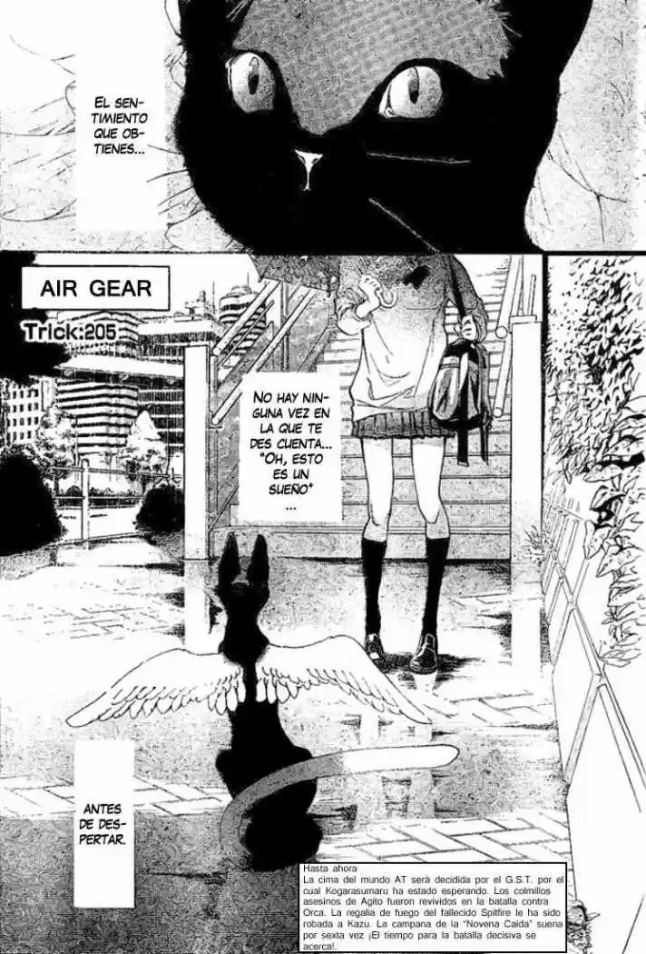 Air Gear: Chapter 205 - Page 1