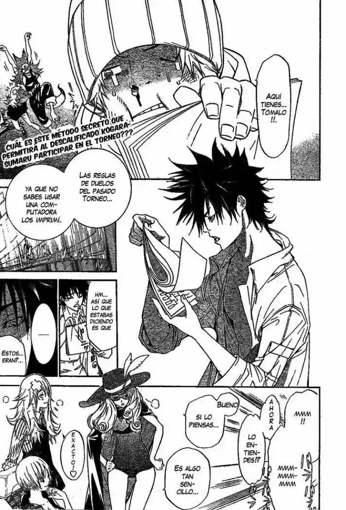 Air Gear: Chapter 210 - Page 1