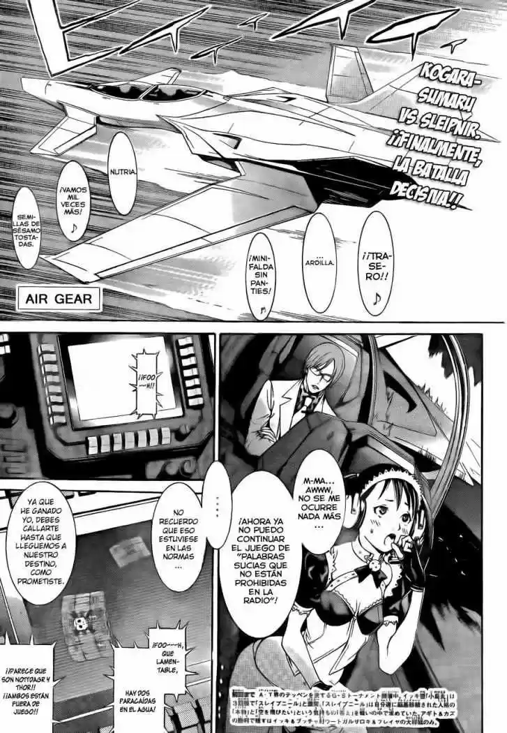 Air Gear: Chapter 258 - Page 1