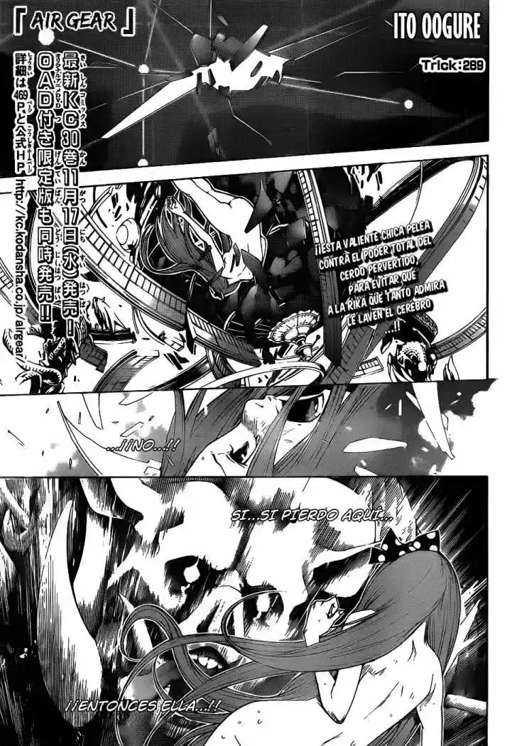 Air Gear: Chapter 289 - Page 1