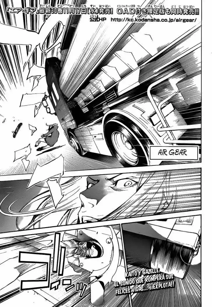 Air Gear: Chapter 294 - Page 1