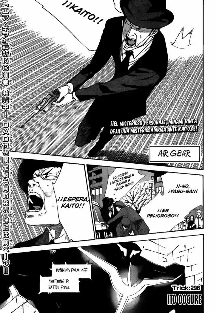 Air Gear: Chapter 296 - Page 1