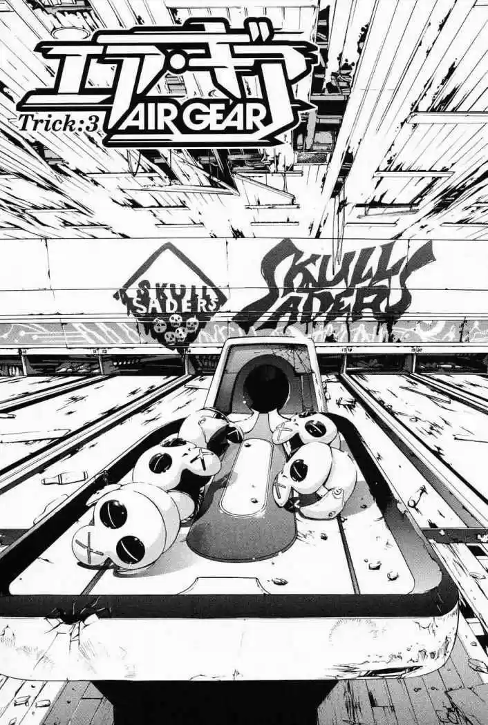 Air Gear: Chapter 3 - Page 1