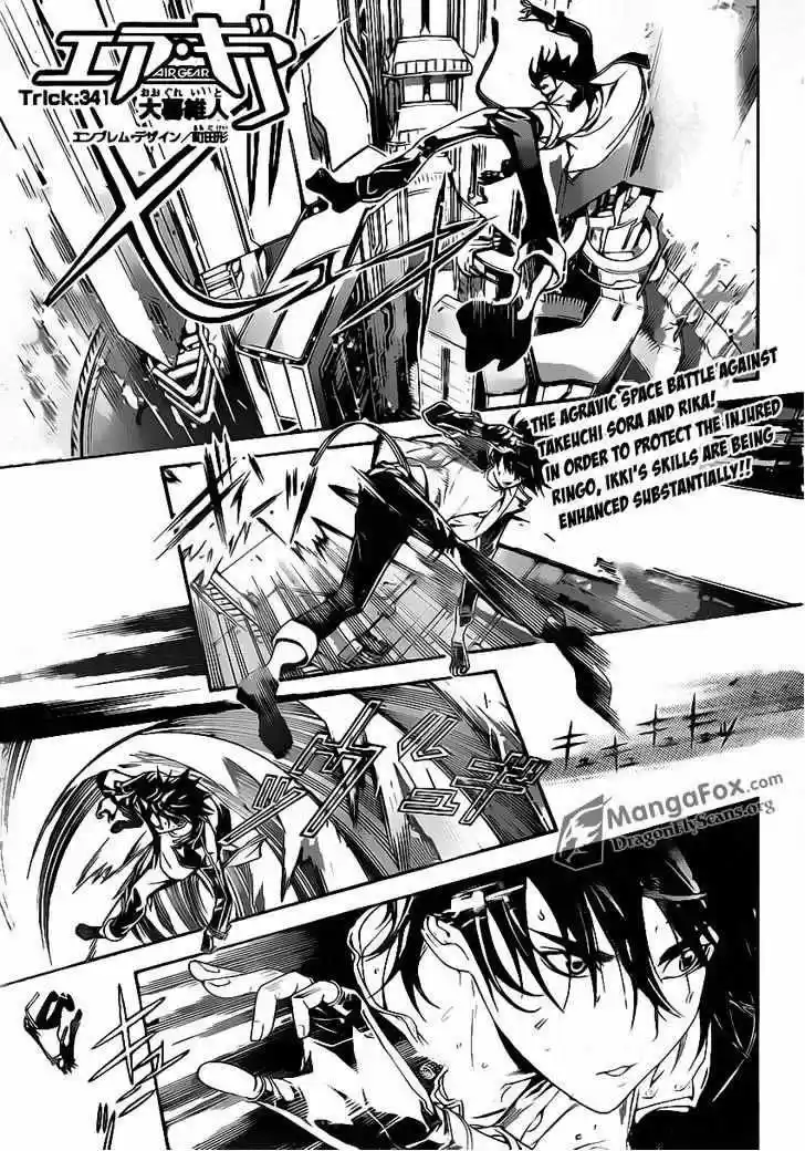 Air Gear: Chapter 341 - Page 1