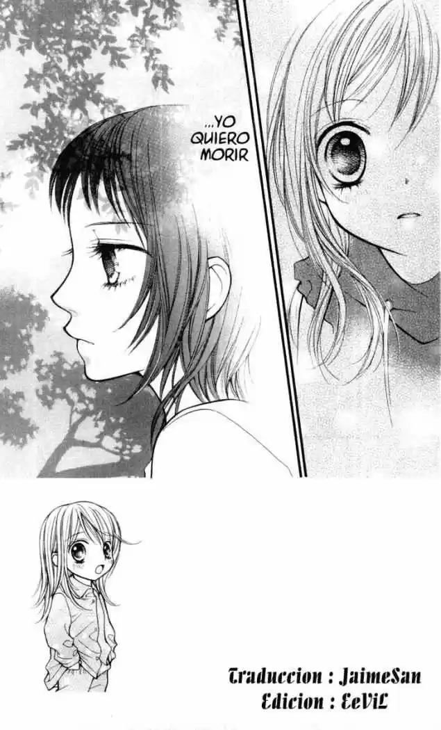 Aishiteruze Baby: Chapter 16 - Page 1