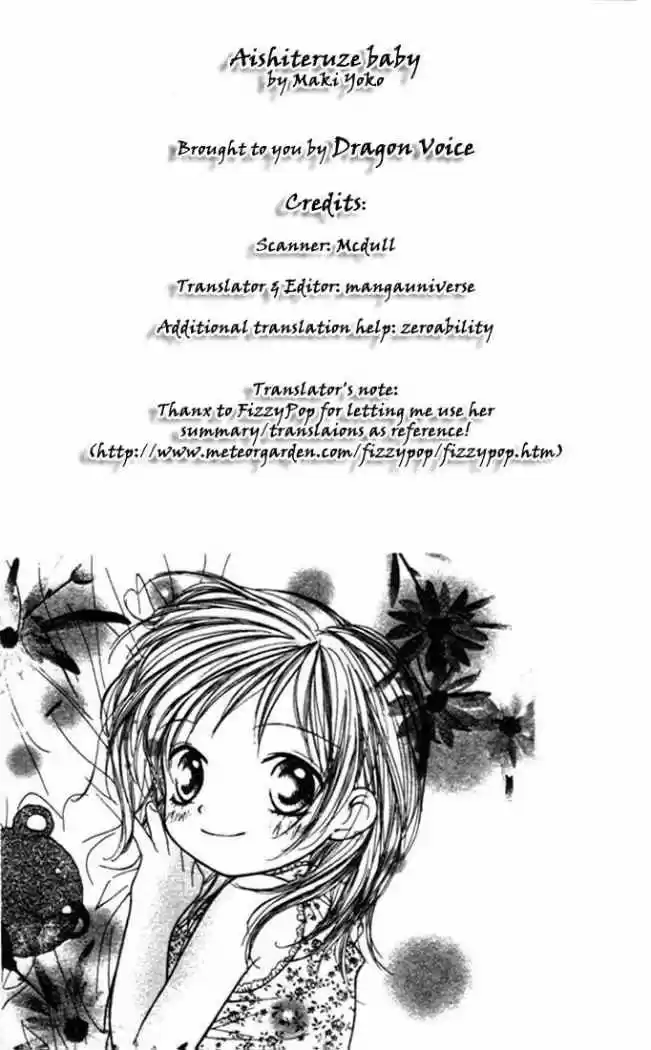 Aishiteruze Baby: Chapter 3 - Page 1