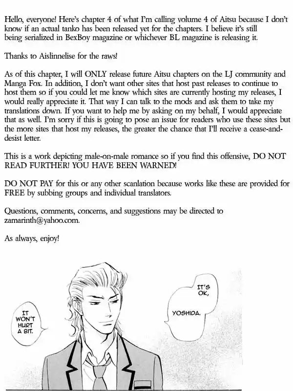 Aitsu No Daihonmei: Chapter 16 - Page 1
