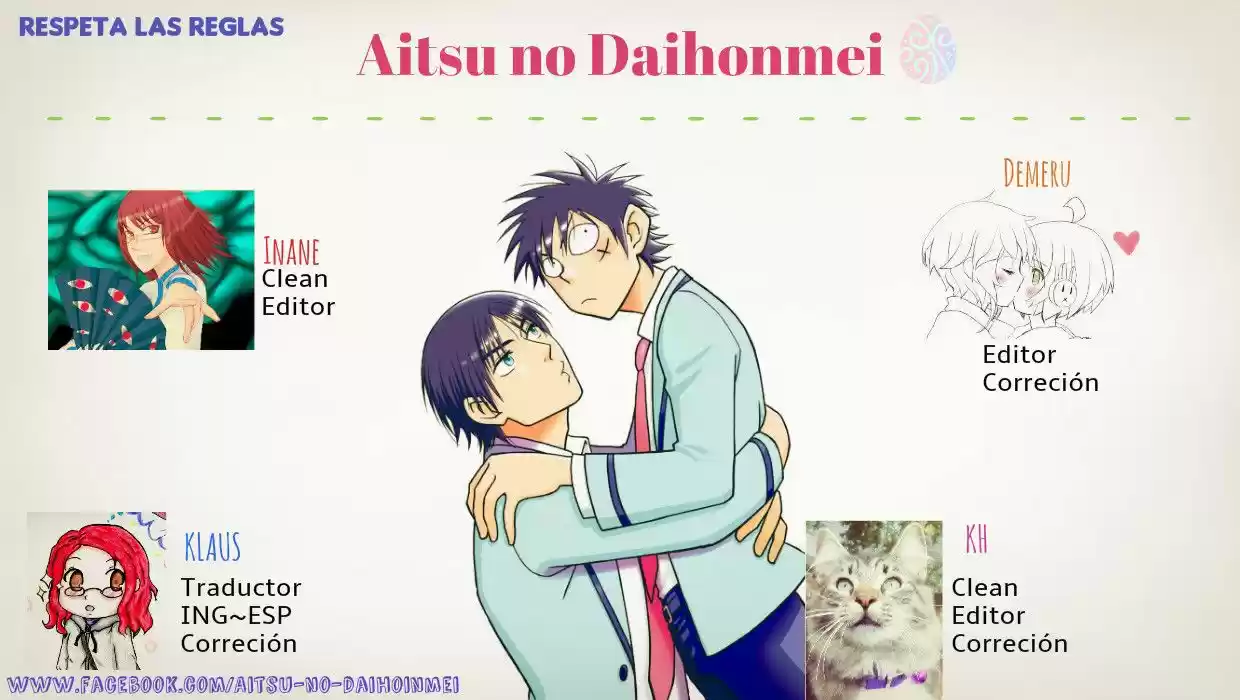 Aitsu No Daihonmei: Chapter 30 - Page 1
