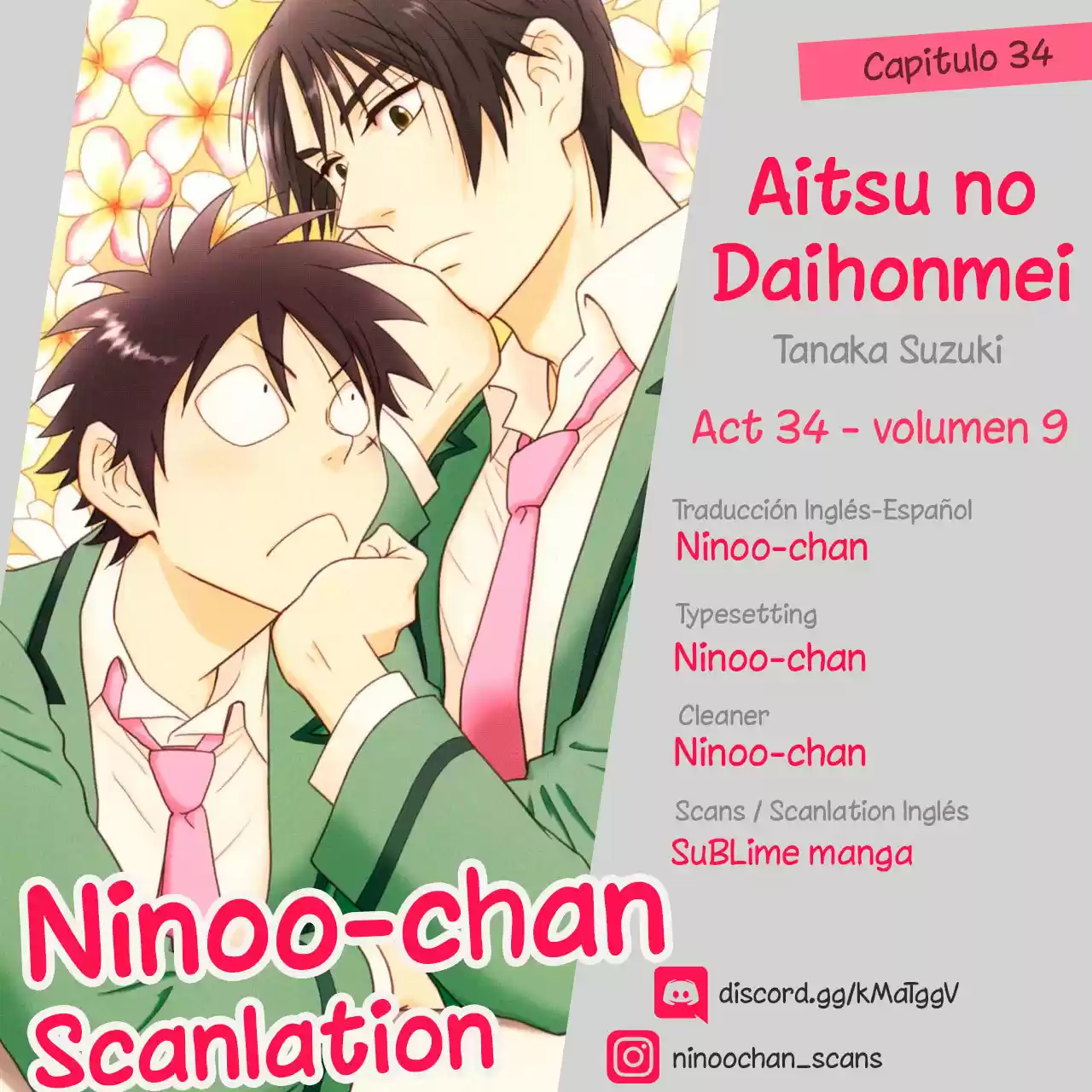 Aitsu No Daihonmei: Chapter 34 - Page 1