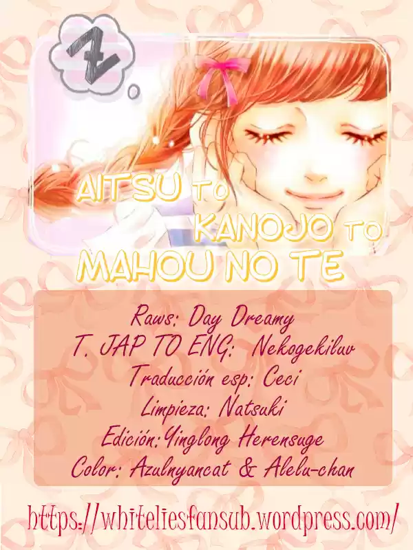 Aitsu To Kanojo To Mahou No Te: Chapter 1 - Page 1