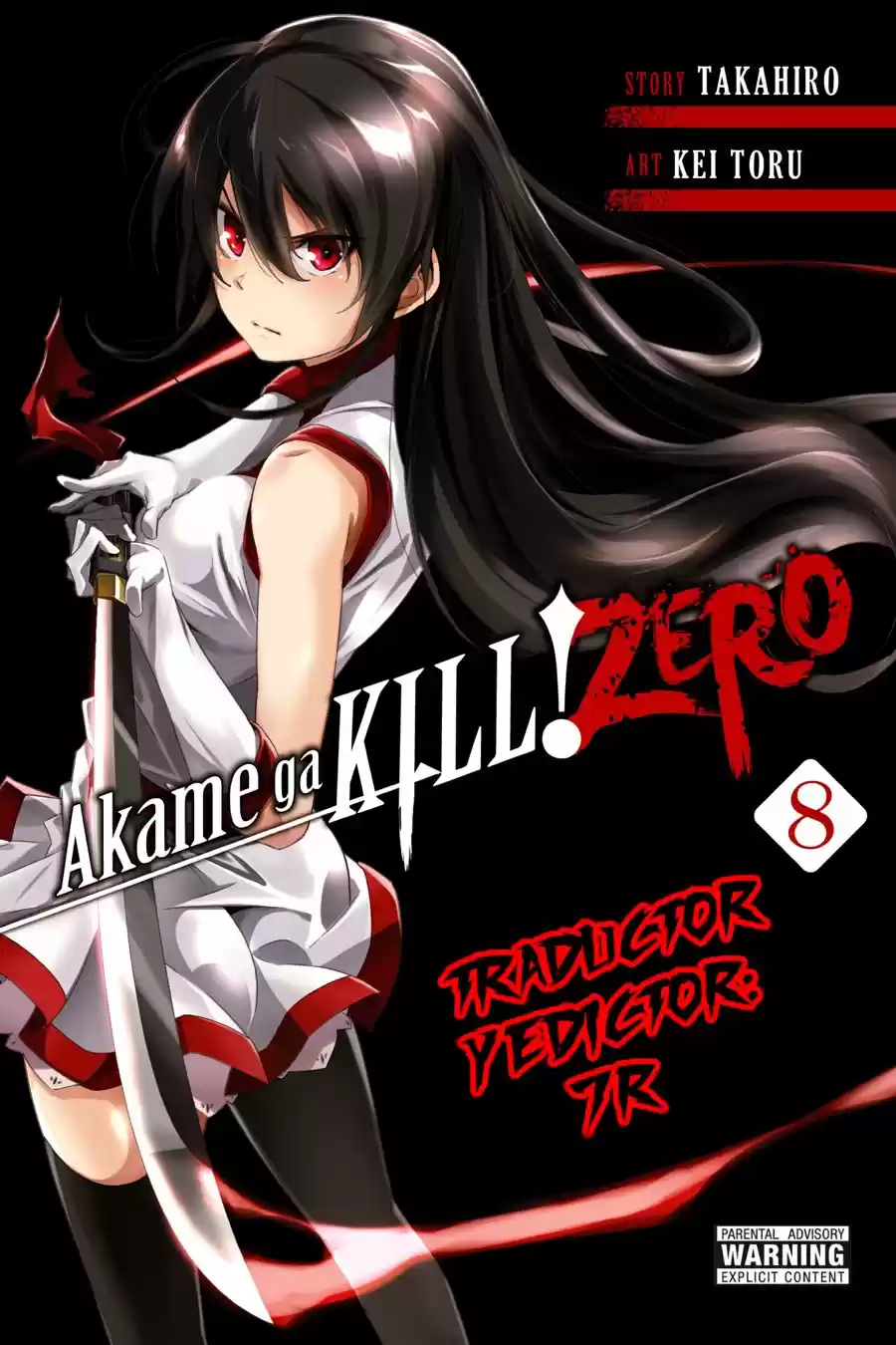 Akame Ga KILL! Zero: Chapter 53 - Page 1