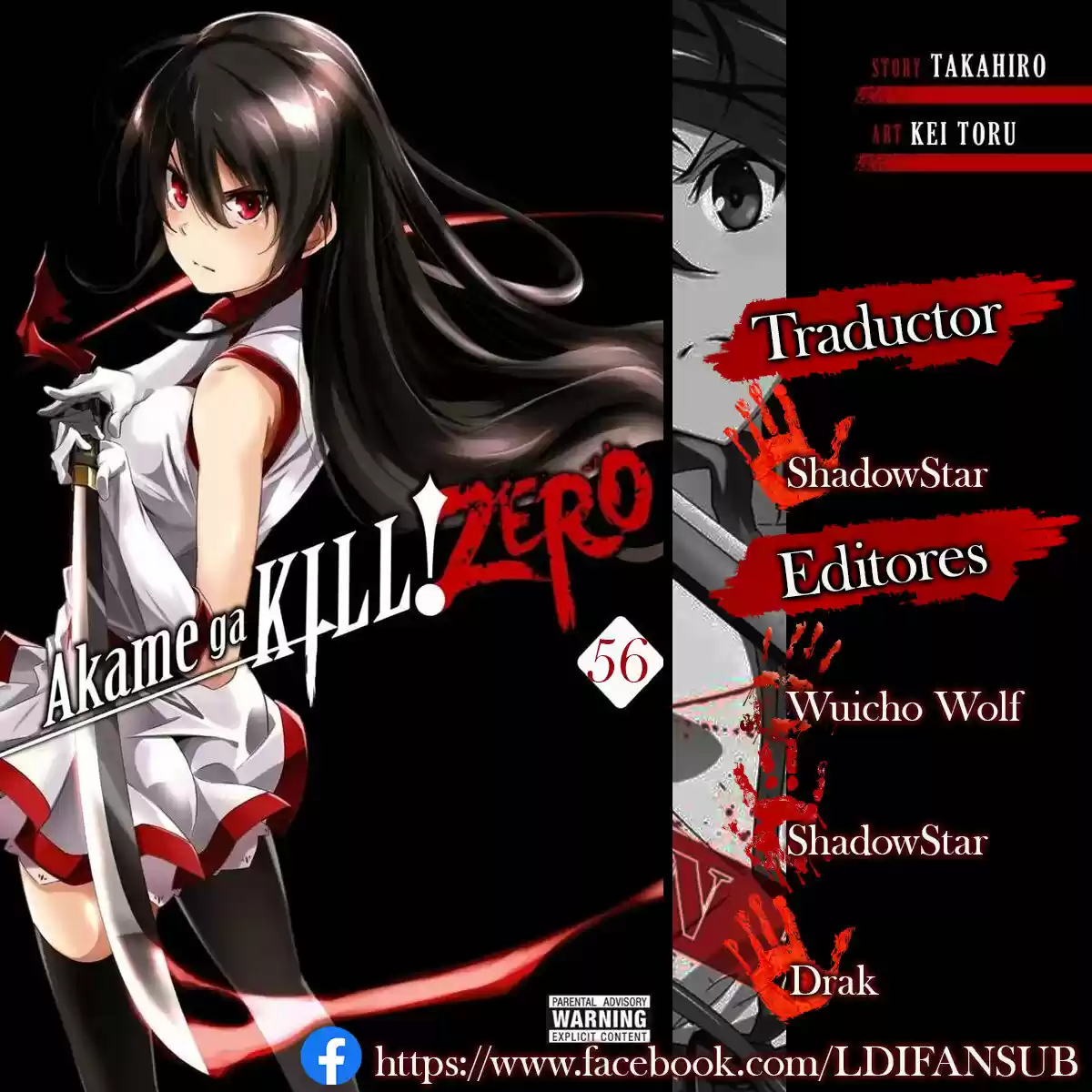 Akame Ga KILL! Zero: Chapter 56 - Page 1