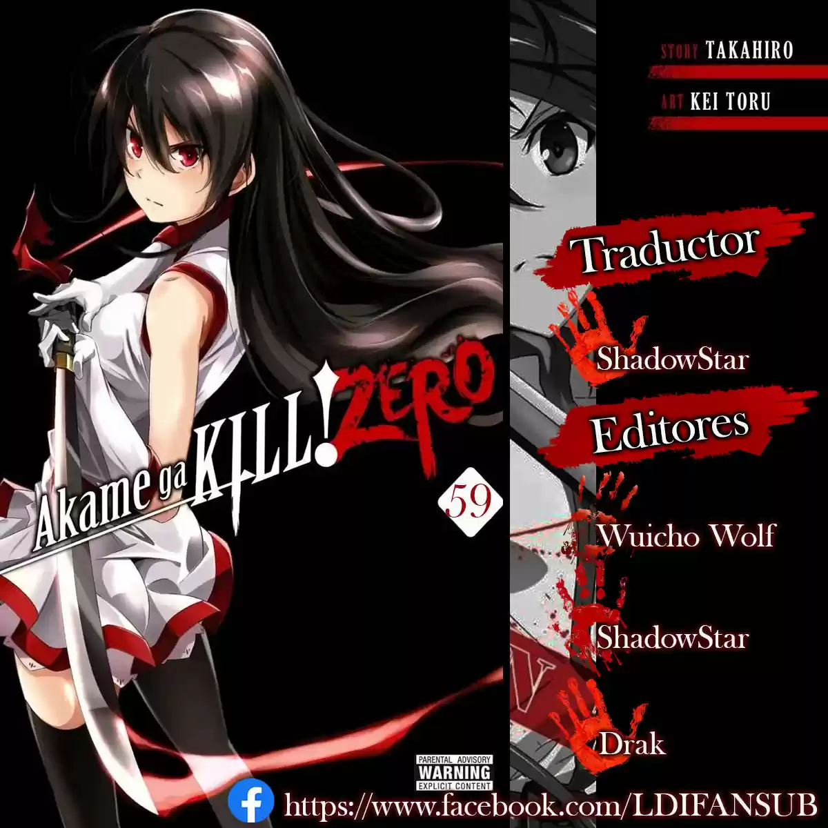 Akame Ga KILL! Zero: Chapter 59 - Page 1