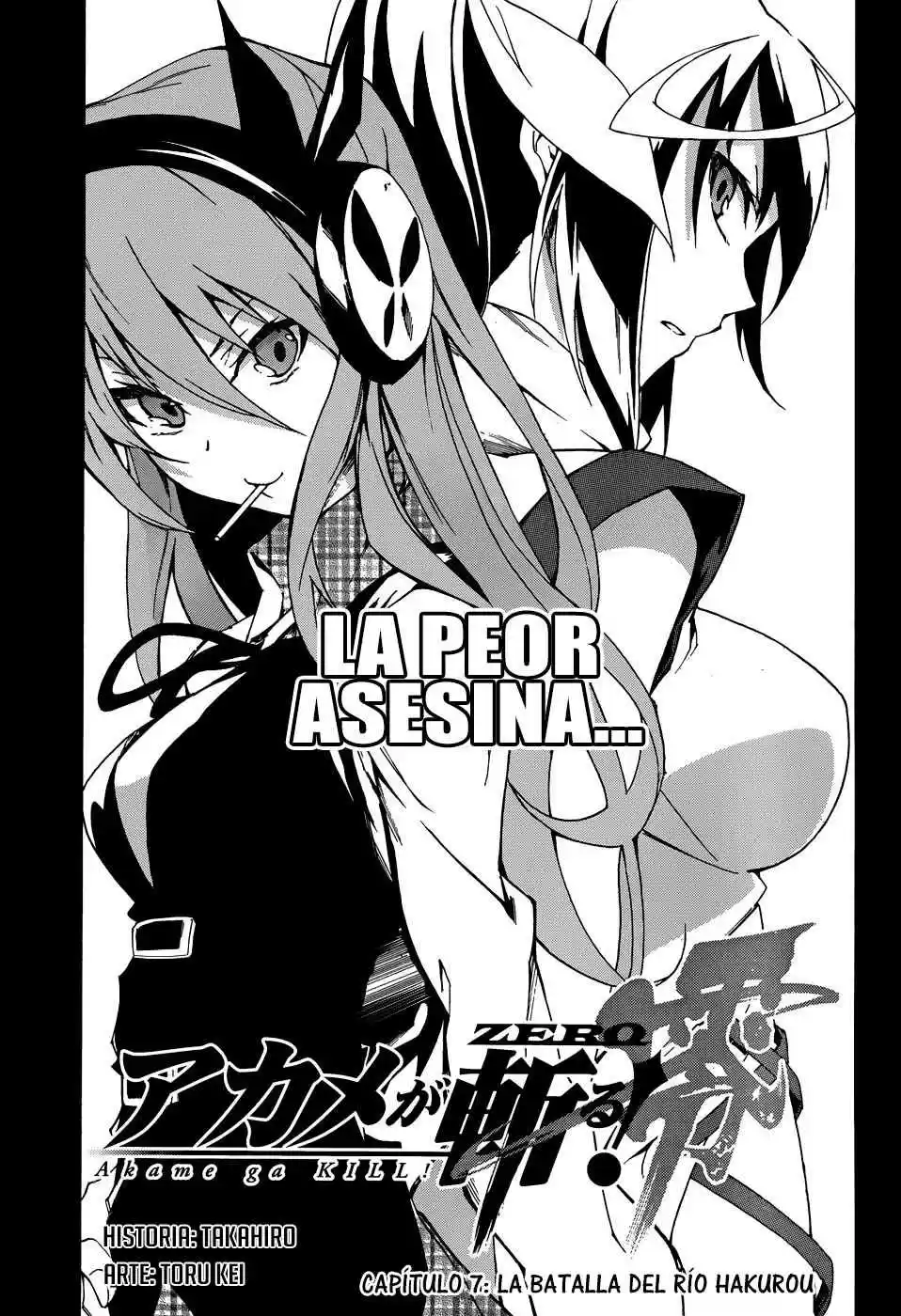 Akame Ga KILL! Zero: Chapter 7 - Page 1