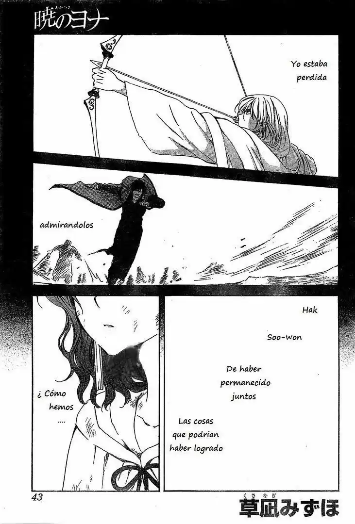 Akatsuki No Yona: Chapter 121 - Page 1