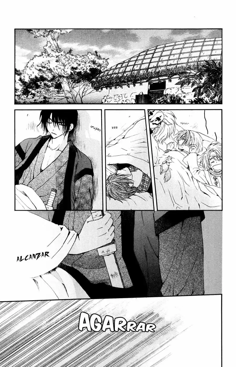 Akatsuki No Yona: Chapter 47 - Page 1