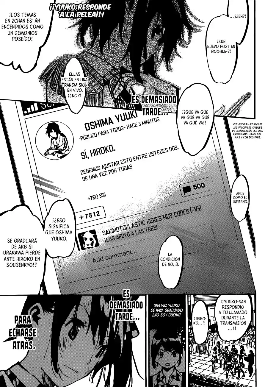 AKB49 Renai Kinshi Jourei: Chapter 174 - Page 1