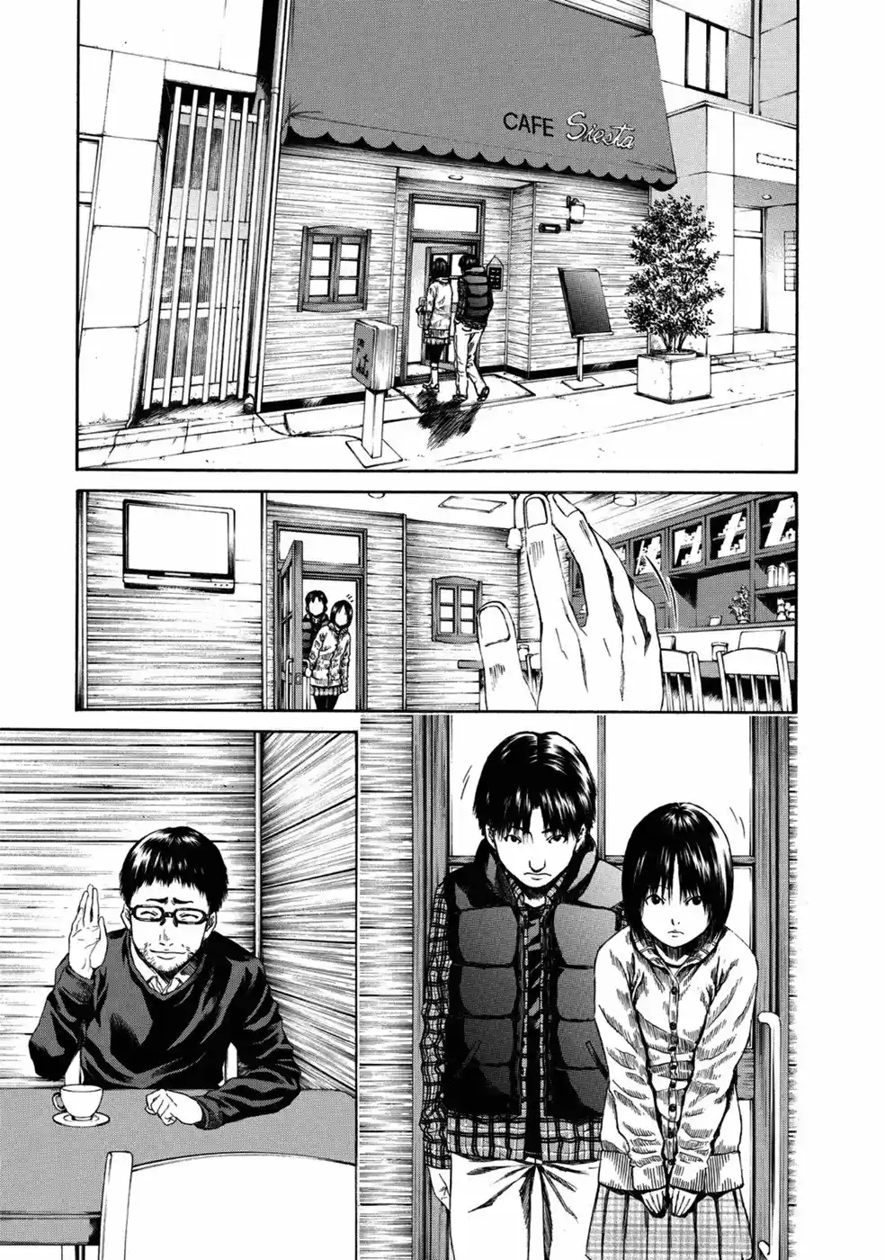 Aku No Kyouten: Chapter 34 - Page 1