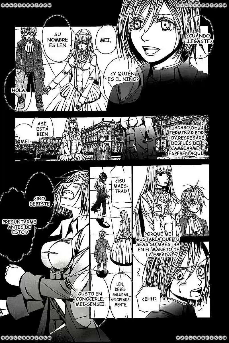 Aku No Meshitsukai: Chapter 4 - Page 1
