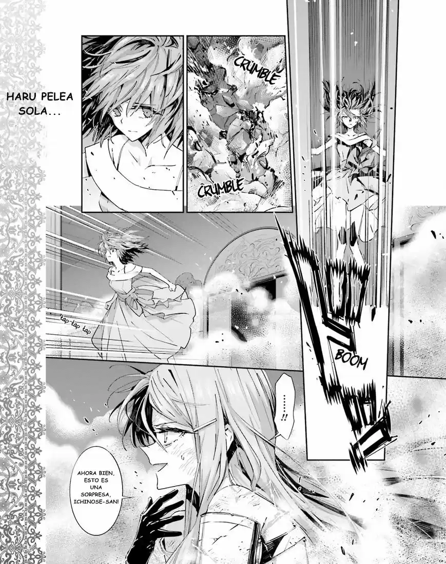 Akuma No Riddle: Chapter 39 - Page 1