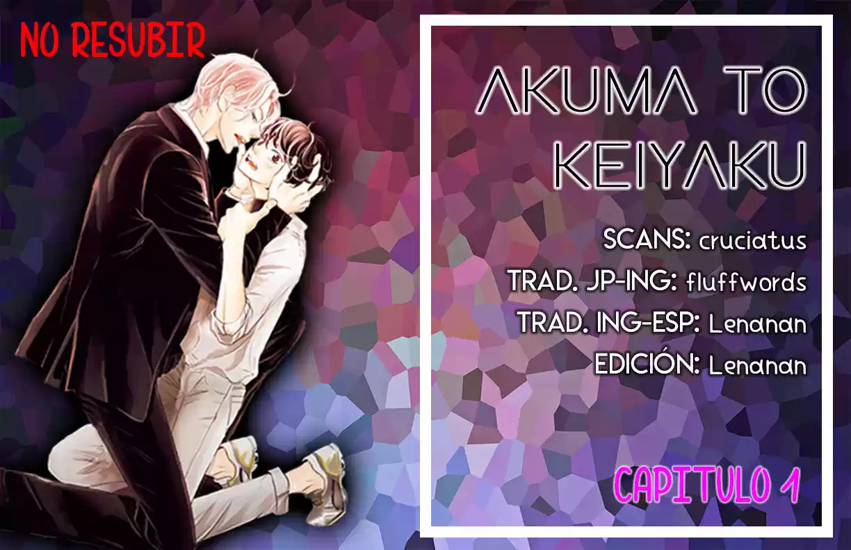 Akuma To Keiyaku: Chapter 1 - Page 1