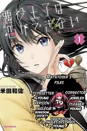 Akuyaku Ouji Wa Koi Ga Dekinai: Chapter 2 - Page 1