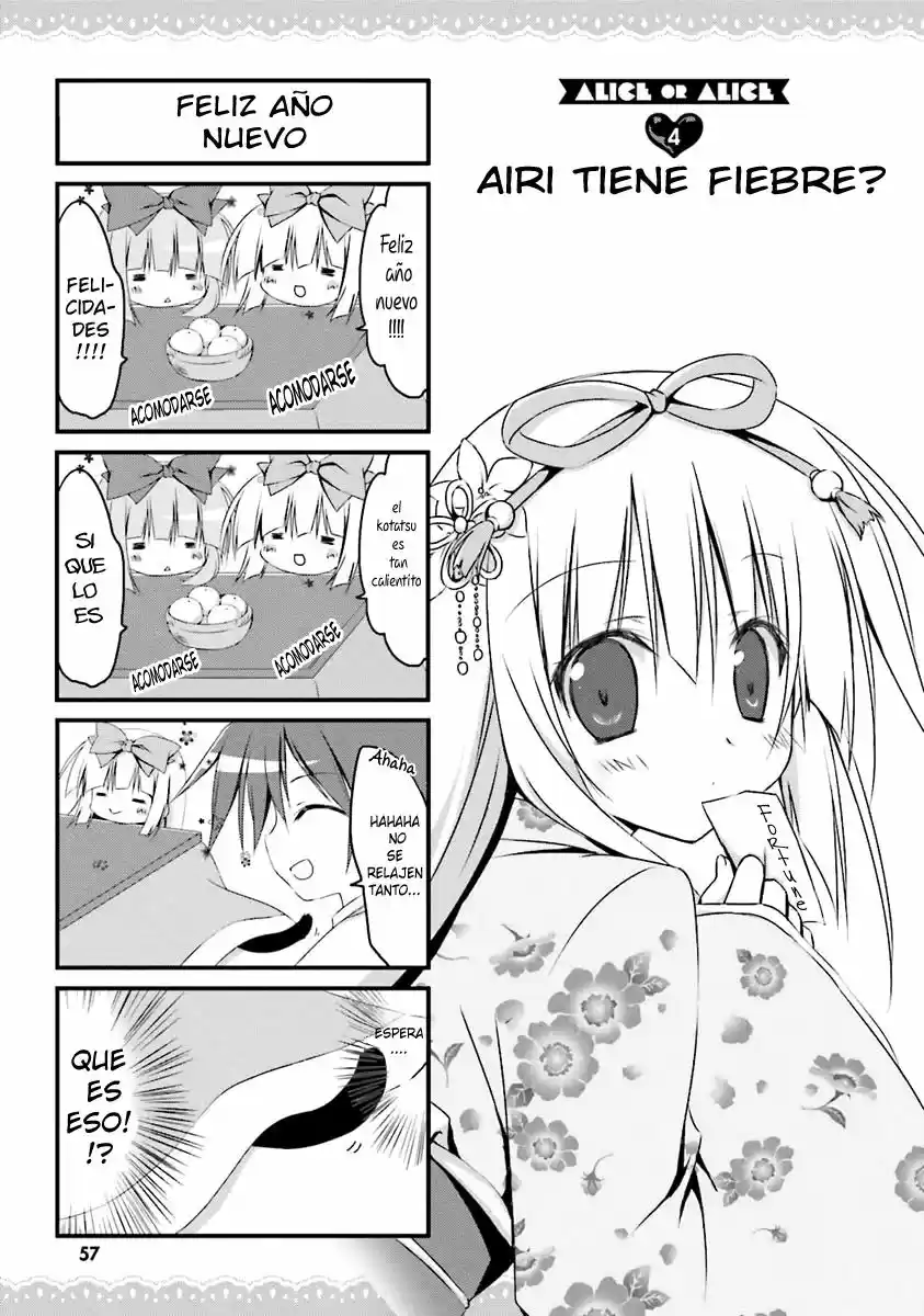 Alice Or Alice - Siscon Nii-san To Futago No Imouto: Chapter 4 - Page 1