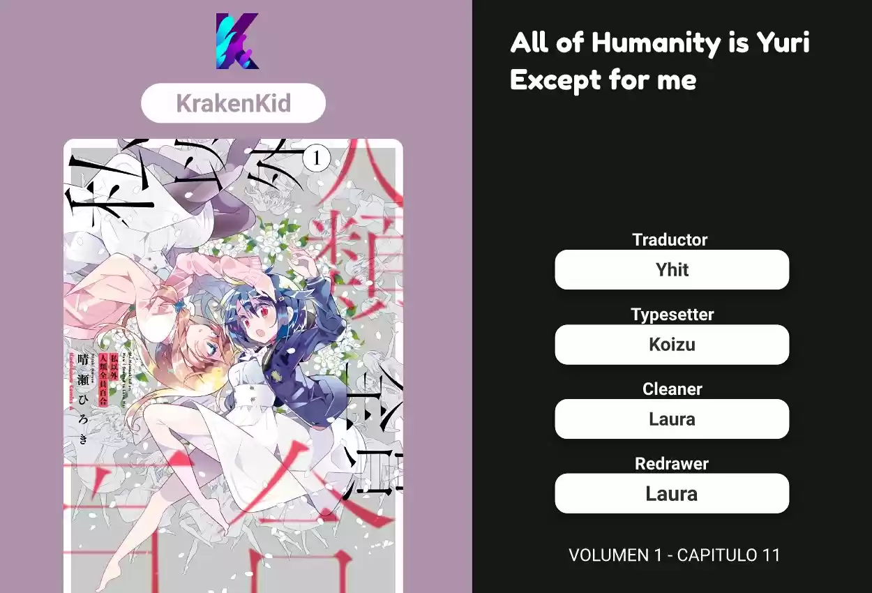 All Of Humanity Is Yuri Except For Me: Chapter 11 - Page 1