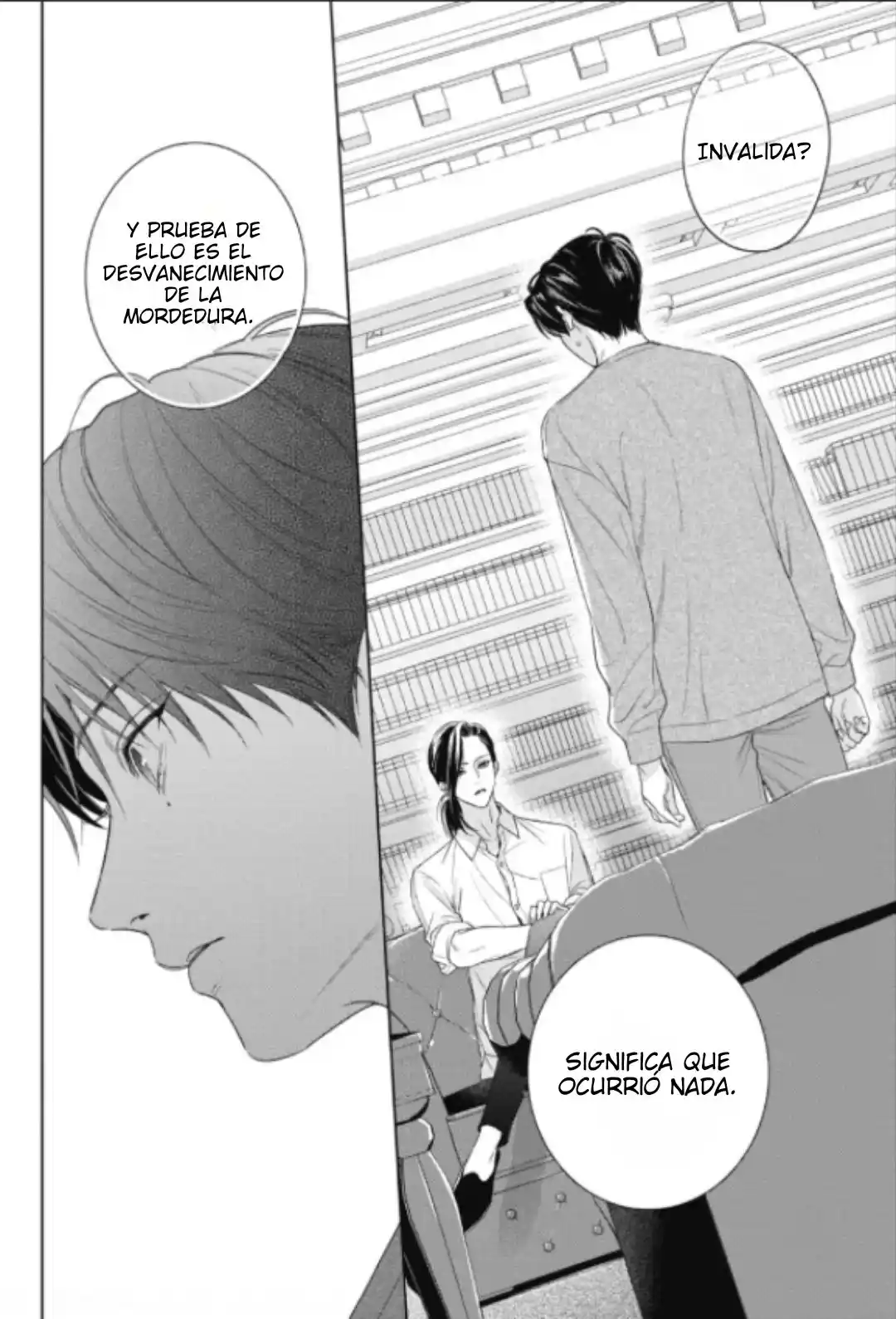 Alpha No Hanayome: Kyoumei Renjou: Chapter 24 - Page 1
