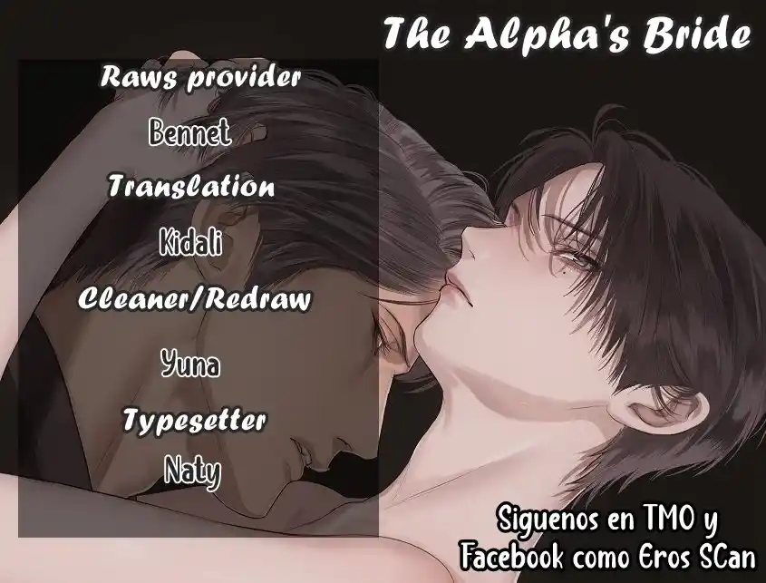 Alpha No Hanayome: Kyoumei Renjou: Chapter 5 - Page 1
