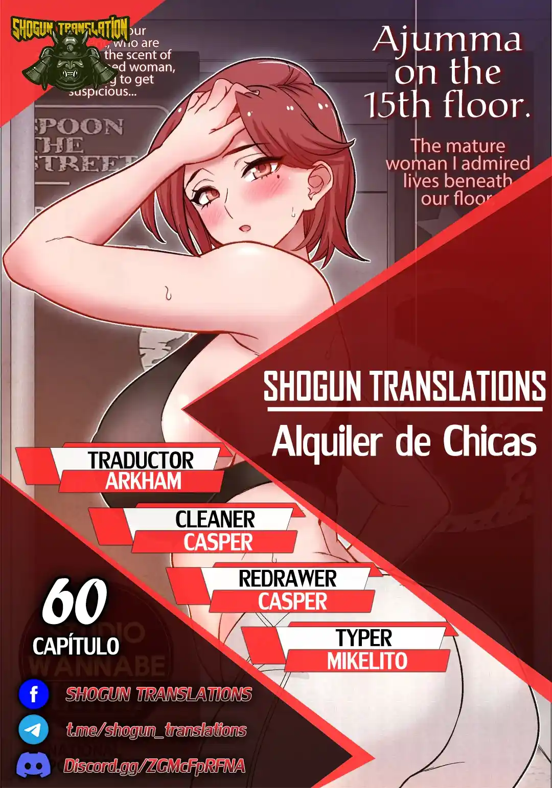 Alquiler De Chicas: Chapter 60 - Page 1