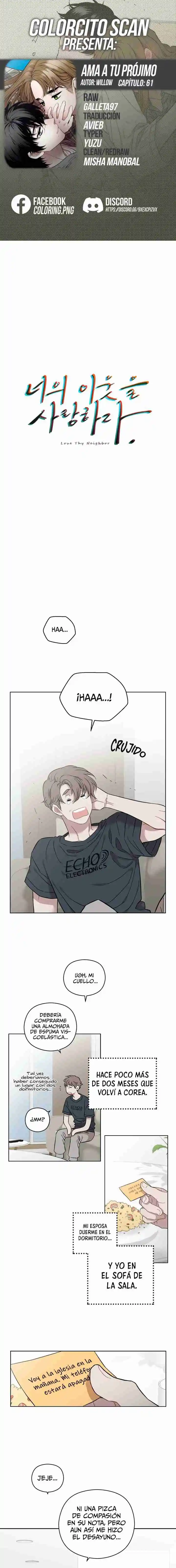 Ama A Tu Prójimo: Chapter 61 - Page 1