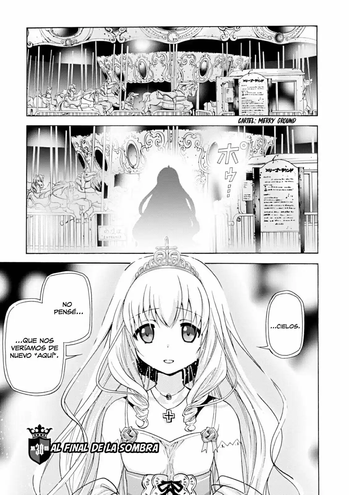 Amagi Brilliant Park: Chapter 30 - Page 1