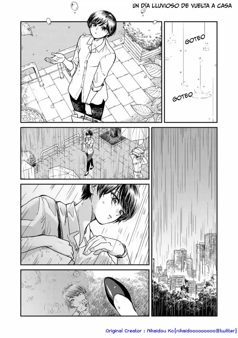 Ame To Kimi To: Chapter 22 - Page 1