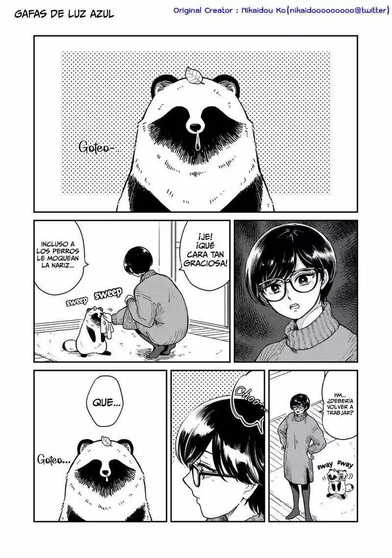 Ame To Kimi To: Chapter 26 - Page 1