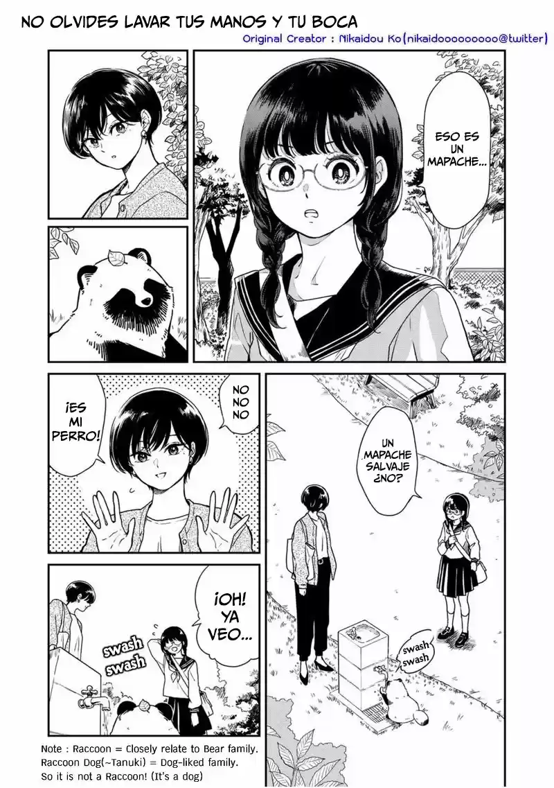 Ame To Kimi To: Chapter 28 - Page 1