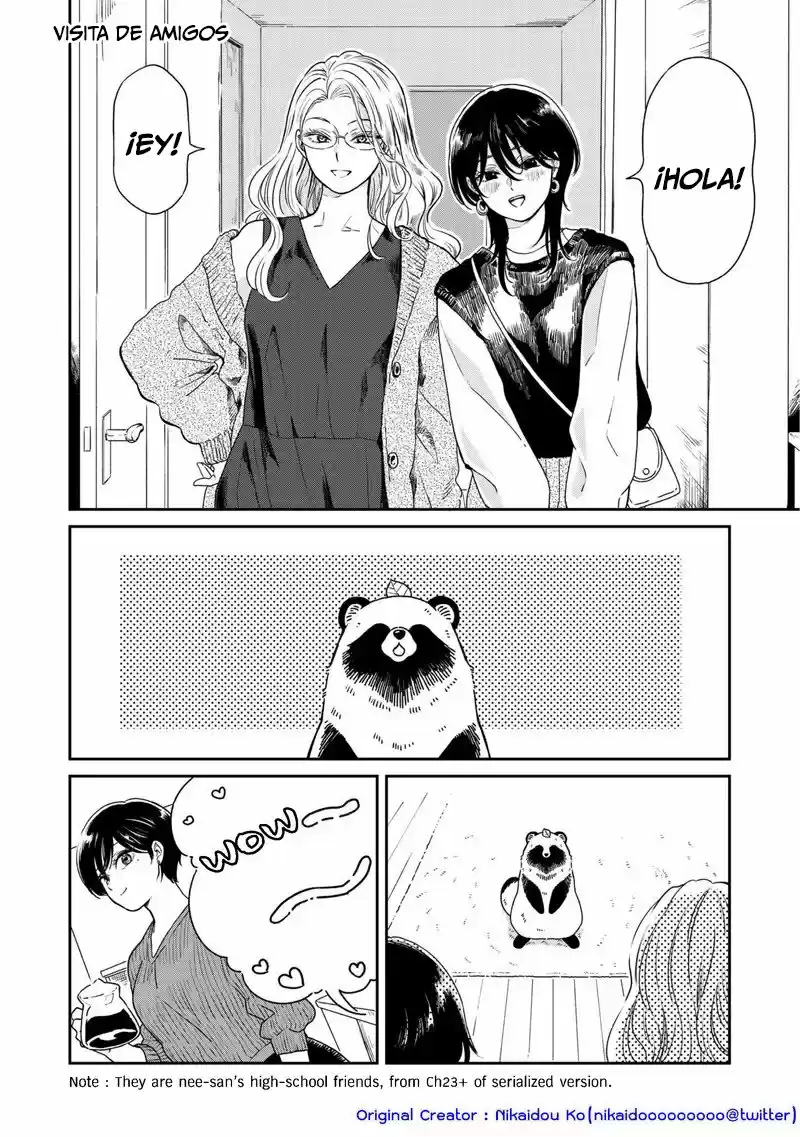 Ame To Kimi To: Chapter 30 - Page 1