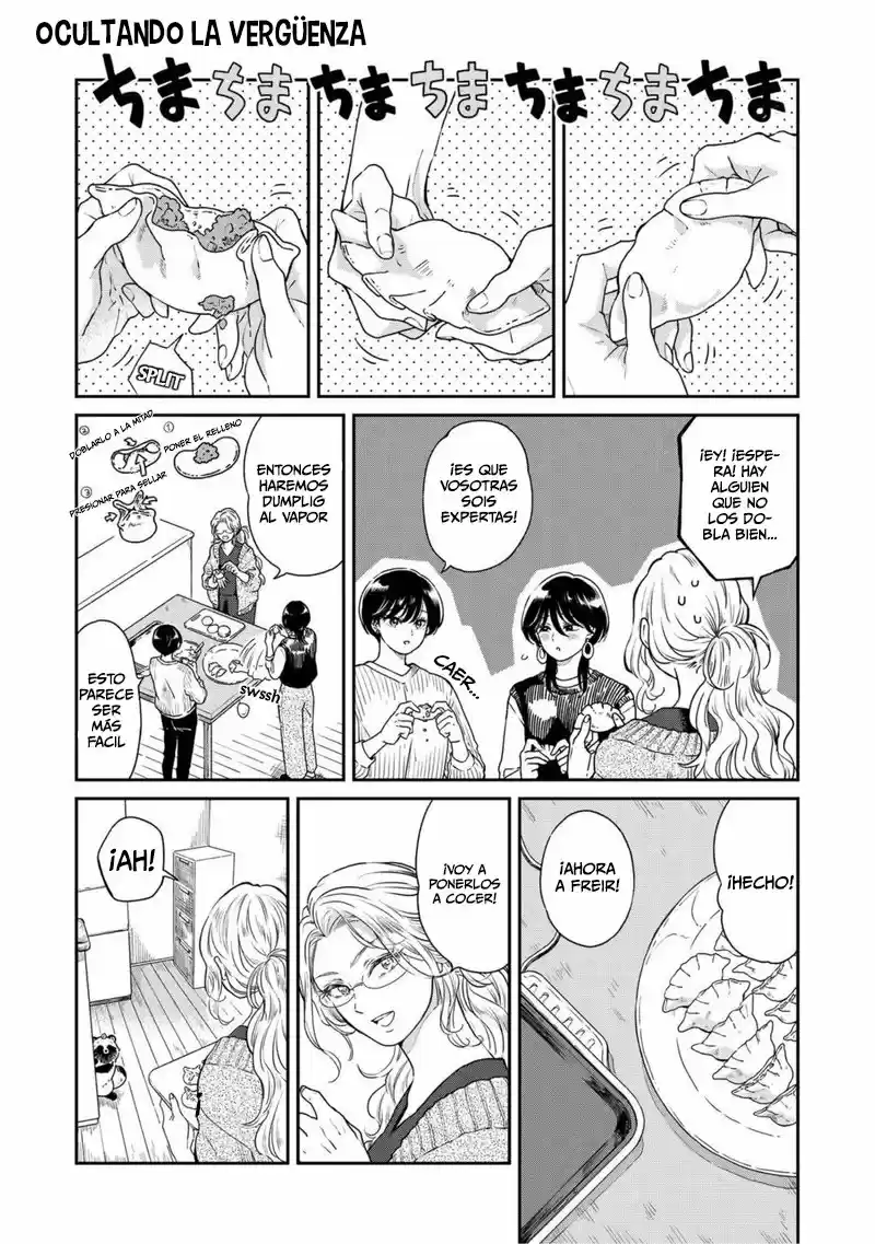 Ame To Kimi To: Chapter 32 - Page 1