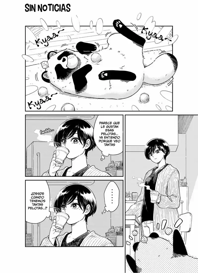 Ame To Kimi To: Chapter 33 - Page 1