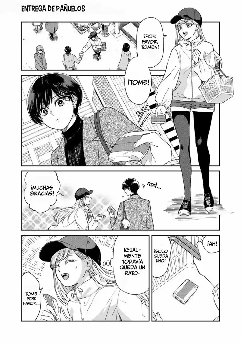 Ame To Kimi To: Chapter 37 - Page 1