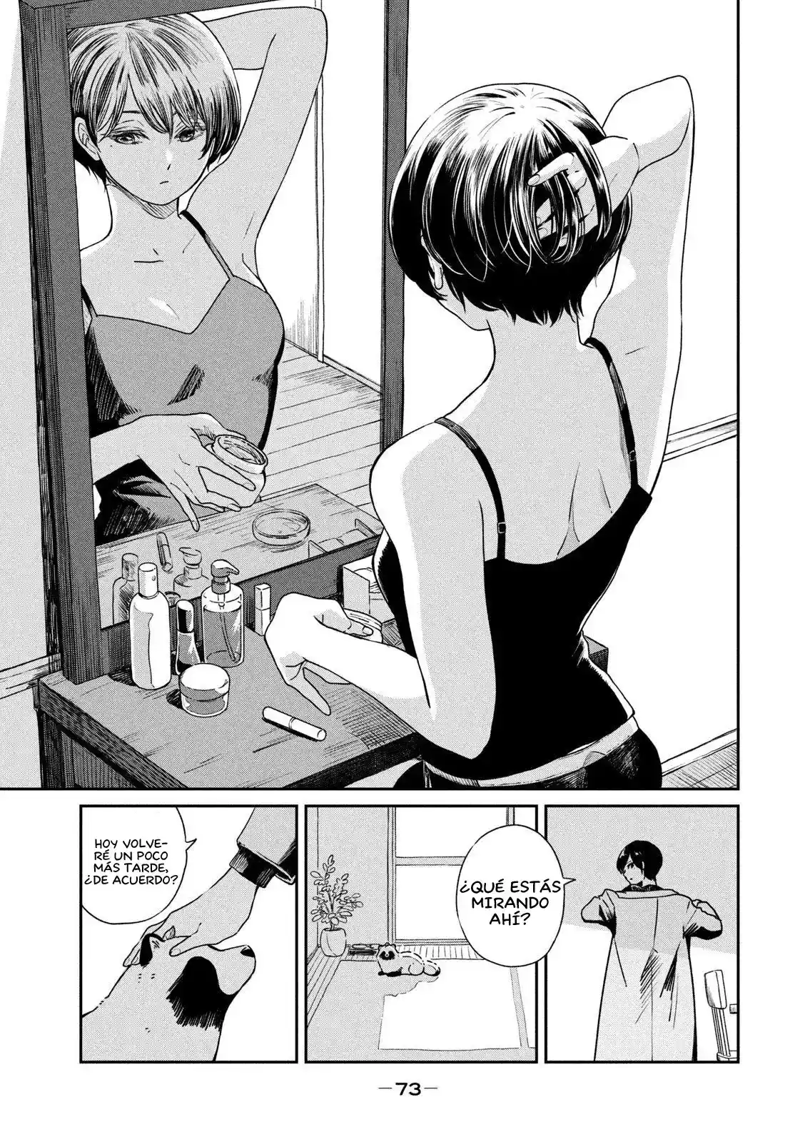 Ame To Kimi To: Chapter 44 - Page 1