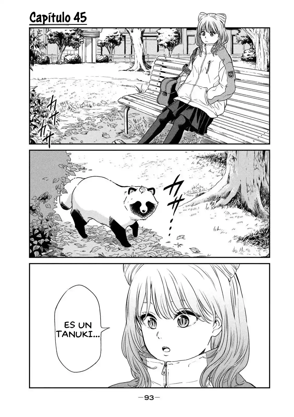 Ame To Kimi To: Chapter 45 - Page 1